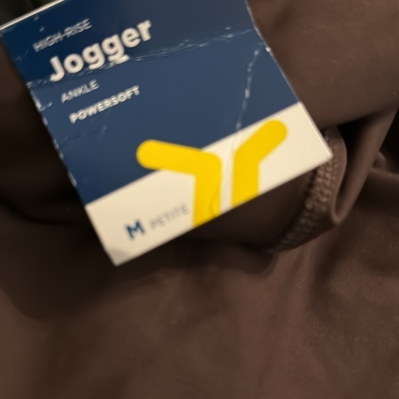 NWT! Dark Roast Coffee High-Waisted PowerSoft 7/8-Length Jogger Medium Petite🏋️ - Picture 9 of 9